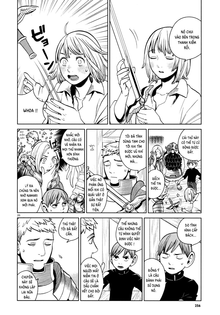 Mỹ Vị Hầm Ngục Chapter 28 - Trang 2