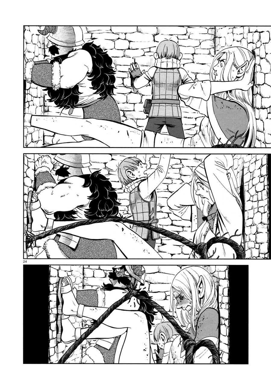 Mỹ Vị Hầm Ngục Chapter 29 - Trang 2