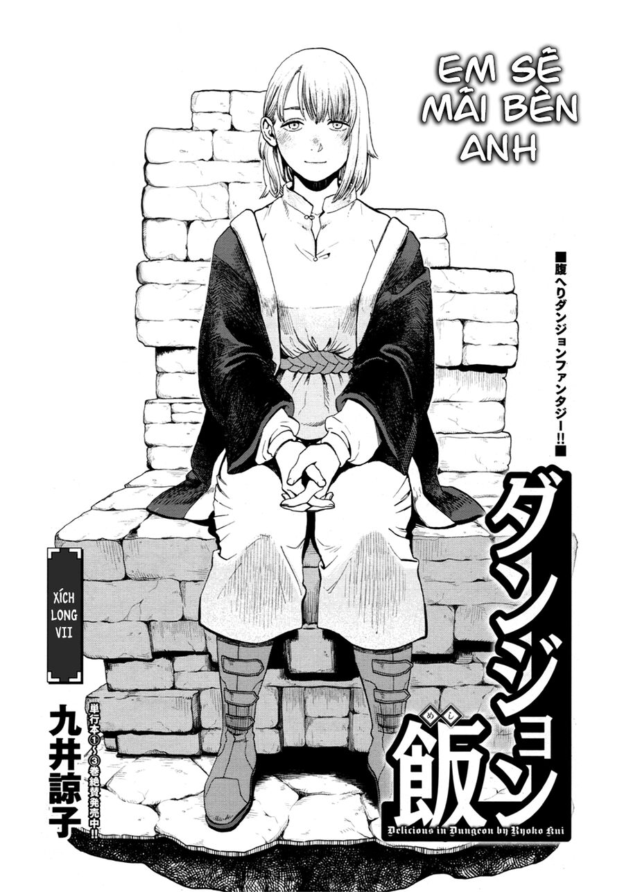 Mỹ Vị Hầm Ngục Chapter 29 - Trang 2