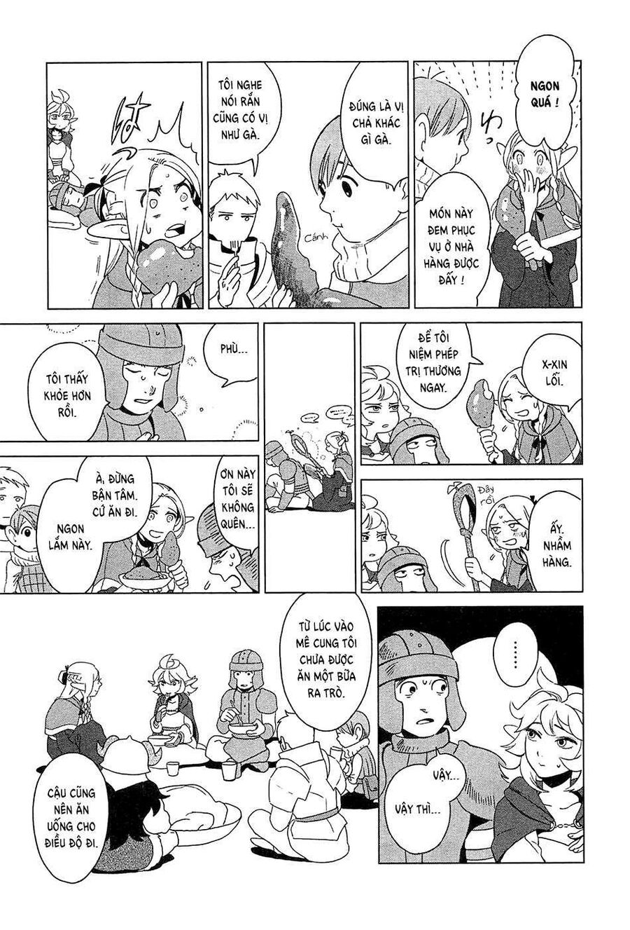 Mỹ Vị Hầm Ngục Chapter 3 - Trang 2