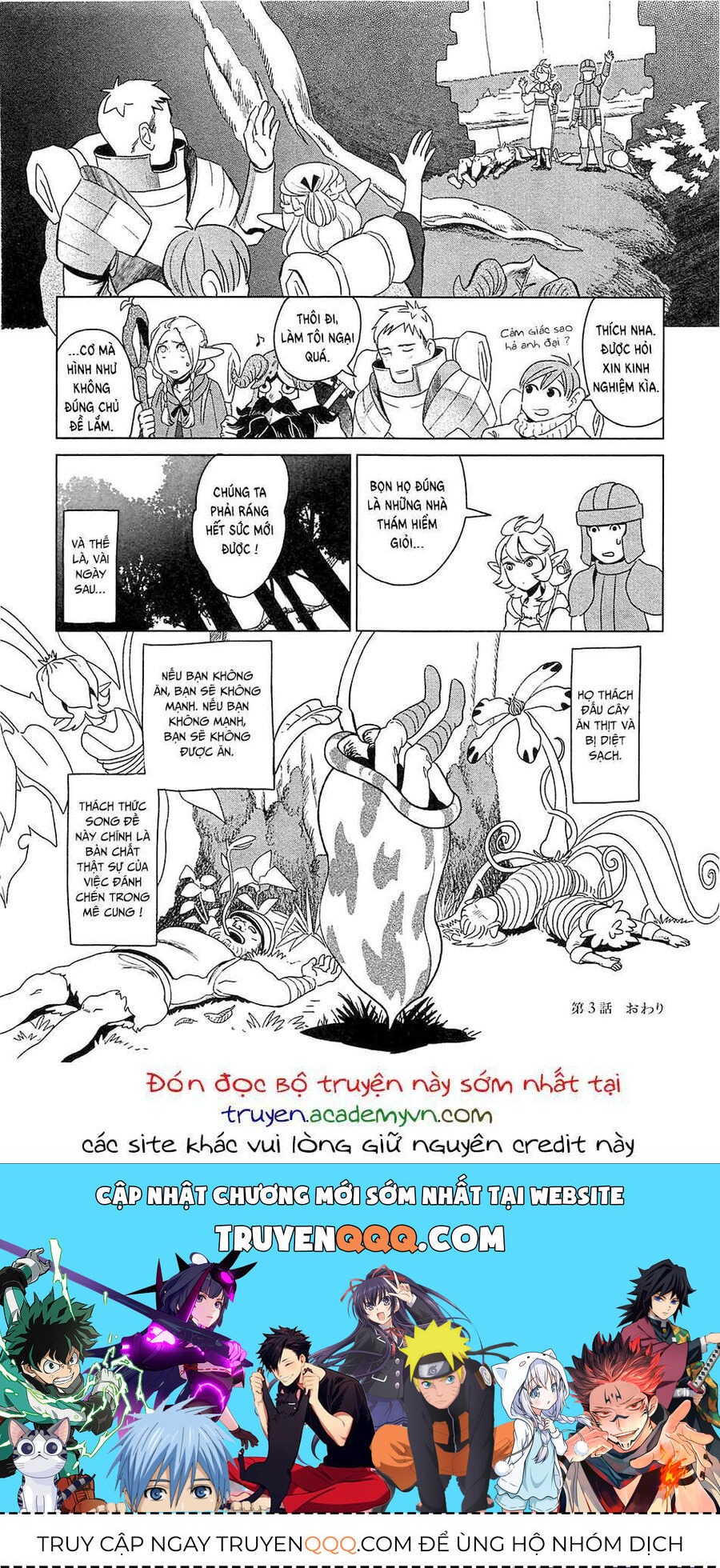 Mỹ Vị Hầm Ngục Chapter 3 - Trang 2