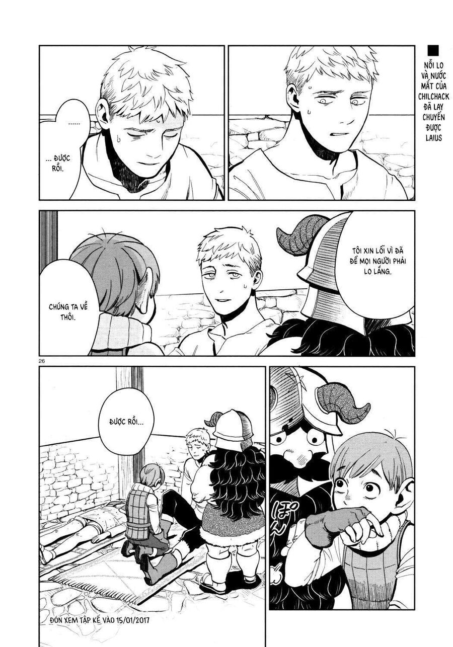 Mỹ Vị Hầm Ngục Chapter 30 - Trang 2