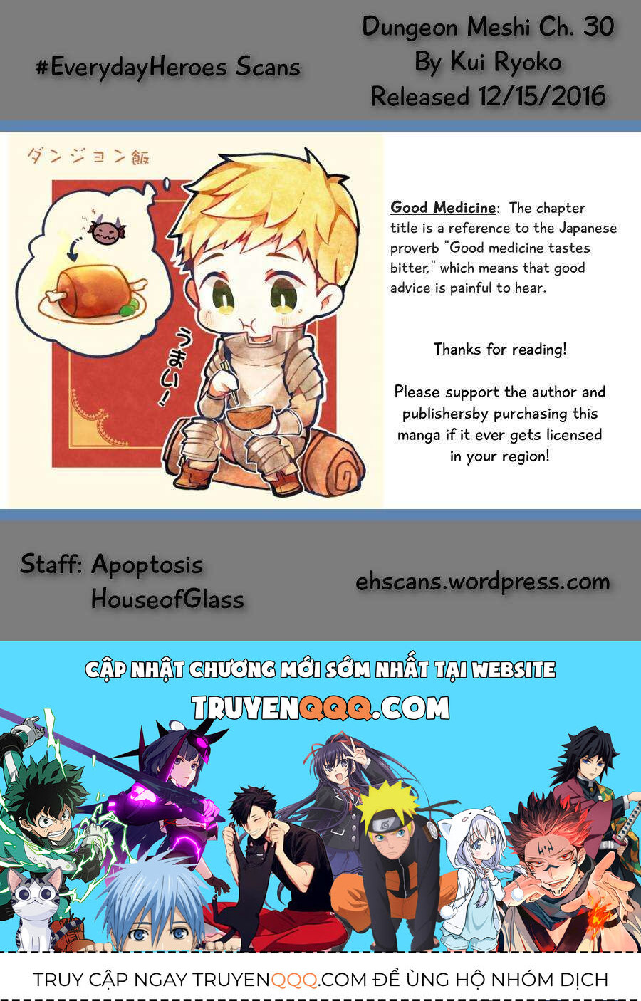 Mỹ Vị Hầm Ngục Chapter 30 - Trang 2