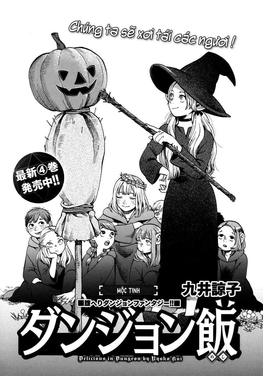 Mỹ Vị Hầm Ngục Chapter 31 - Trang 2