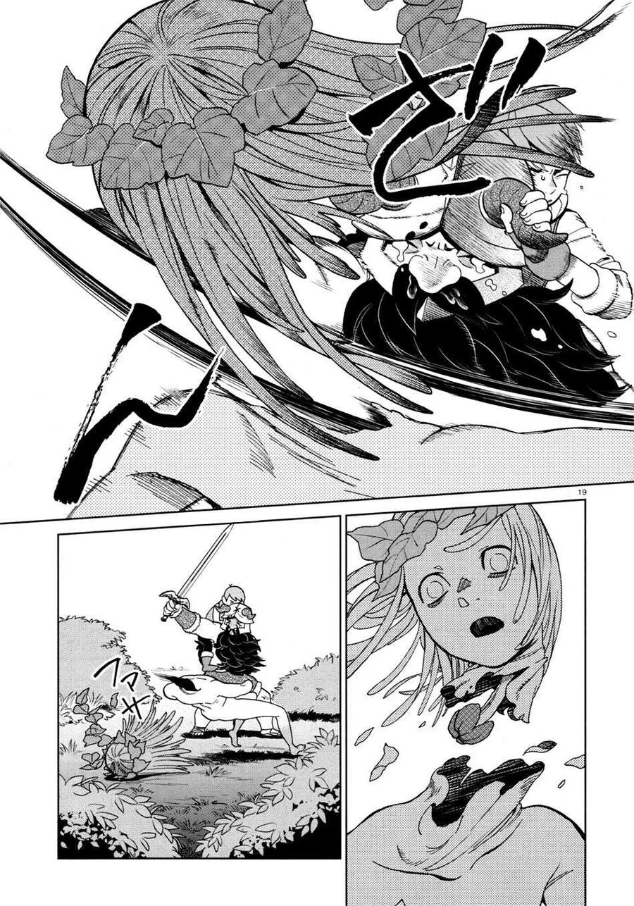 Mỹ Vị Hầm Ngục Chapter 31 - Trang 2