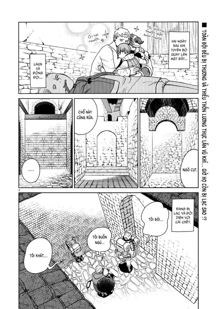 Mỹ Vị Hầm Ngục Chapter 31 - Trang 2