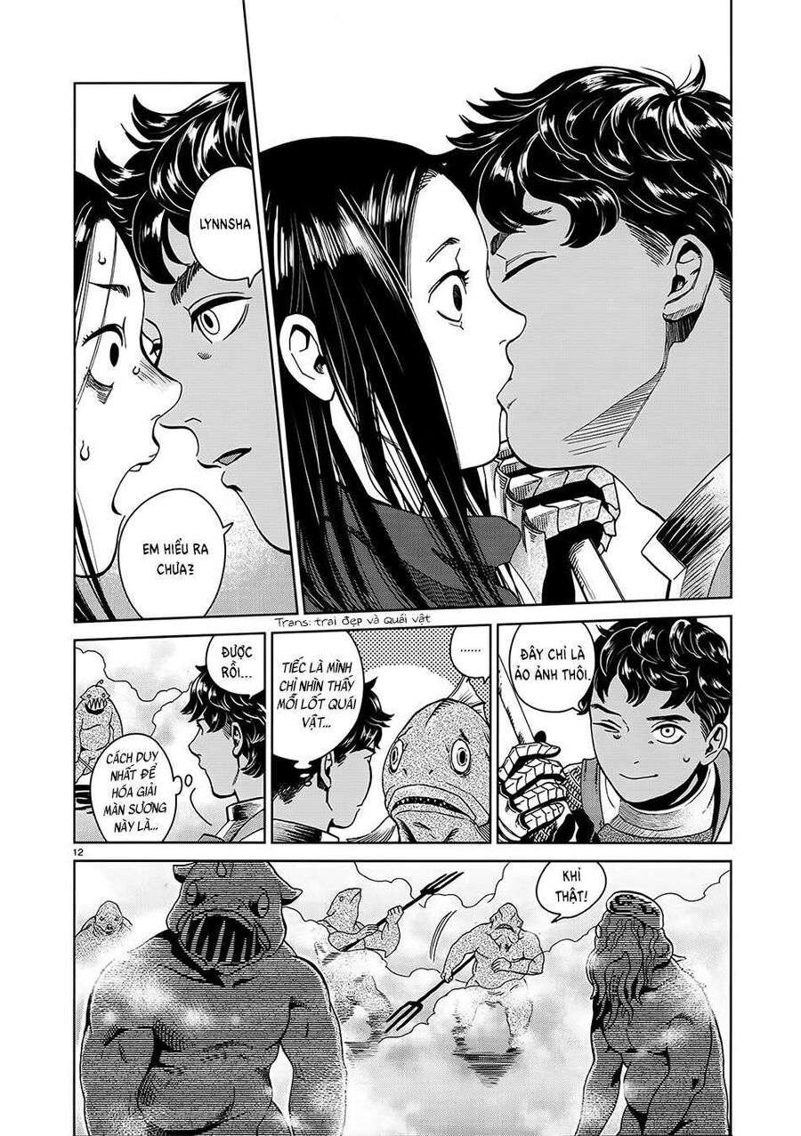 Mỹ Vị Hầm Ngục Chapter 32 - Trang 2