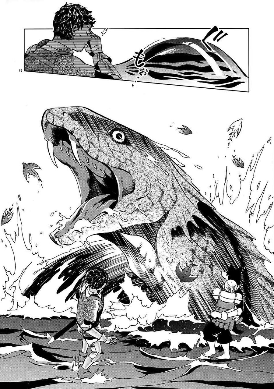 Mỹ Vị Hầm Ngục Chapter 33 - Trang 2