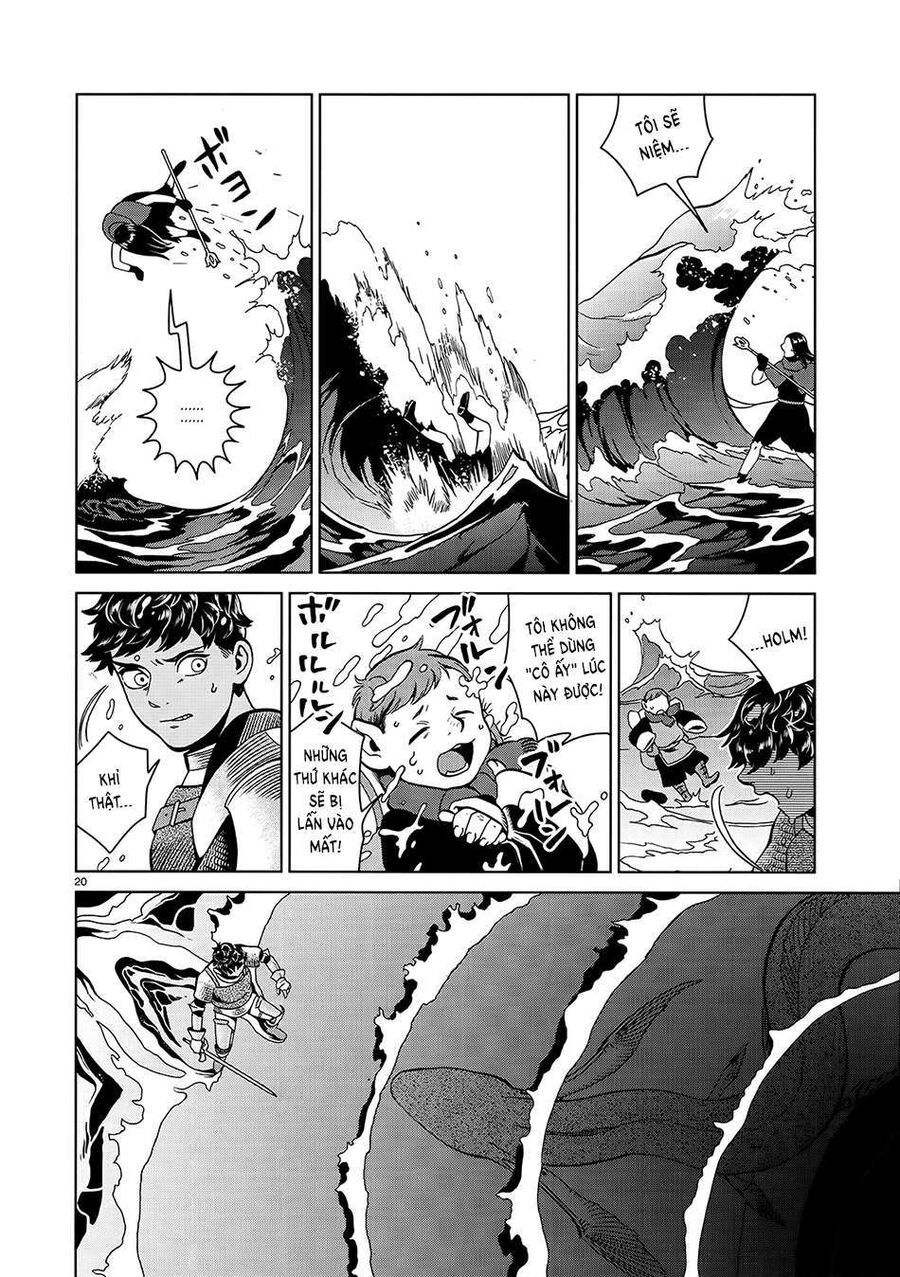 Mỹ Vị Hầm Ngục Chapter 33 - Trang 2