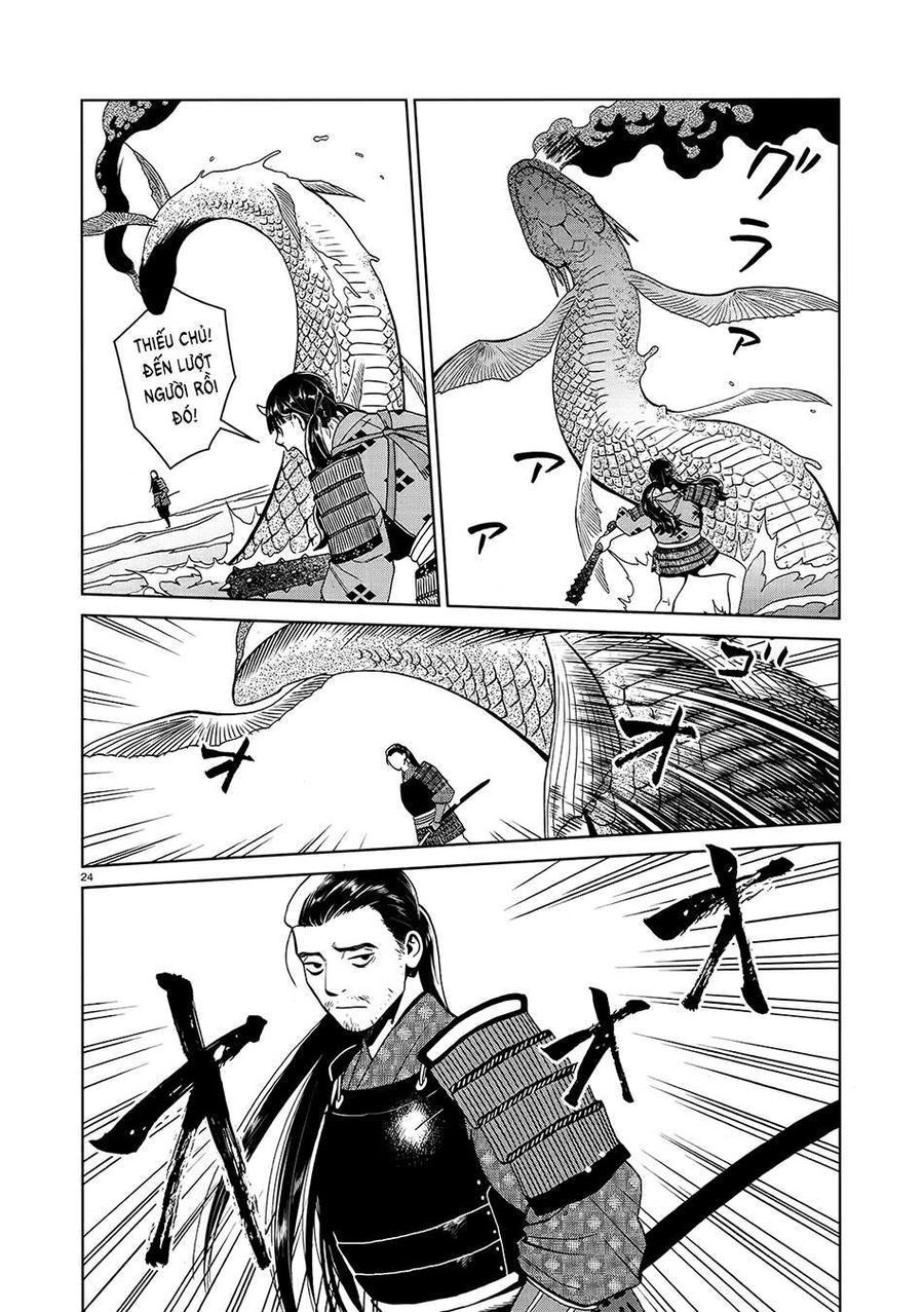 Mỹ Vị Hầm Ngục Chapter 33 - Trang 2