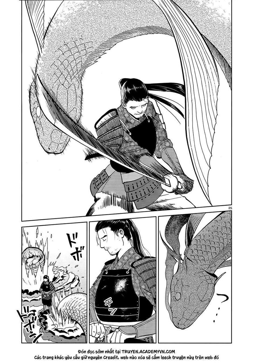 Mỹ Vị Hầm Ngục Chapter 33 - Trang 2