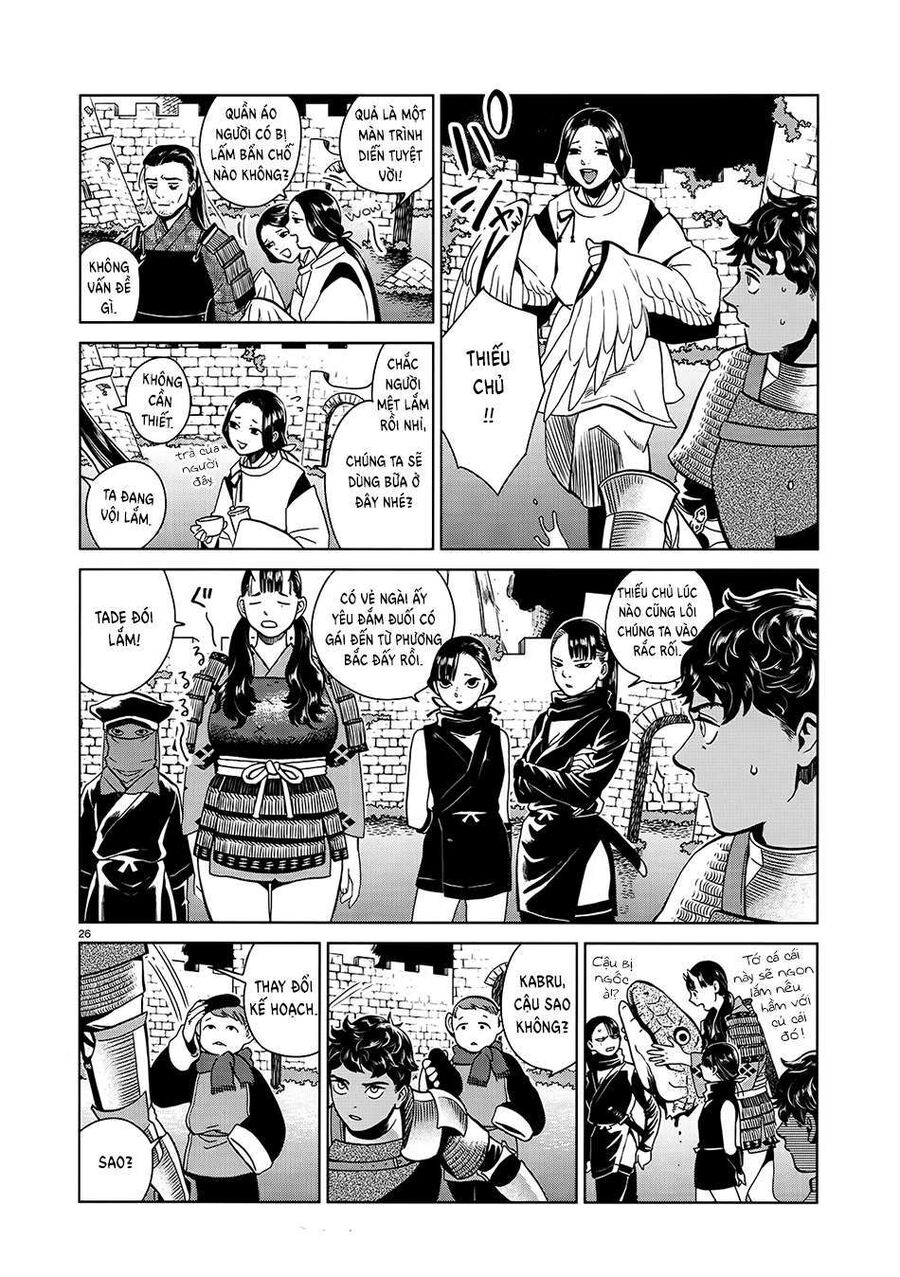 Mỹ Vị Hầm Ngục Chapter 33 - Trang 2