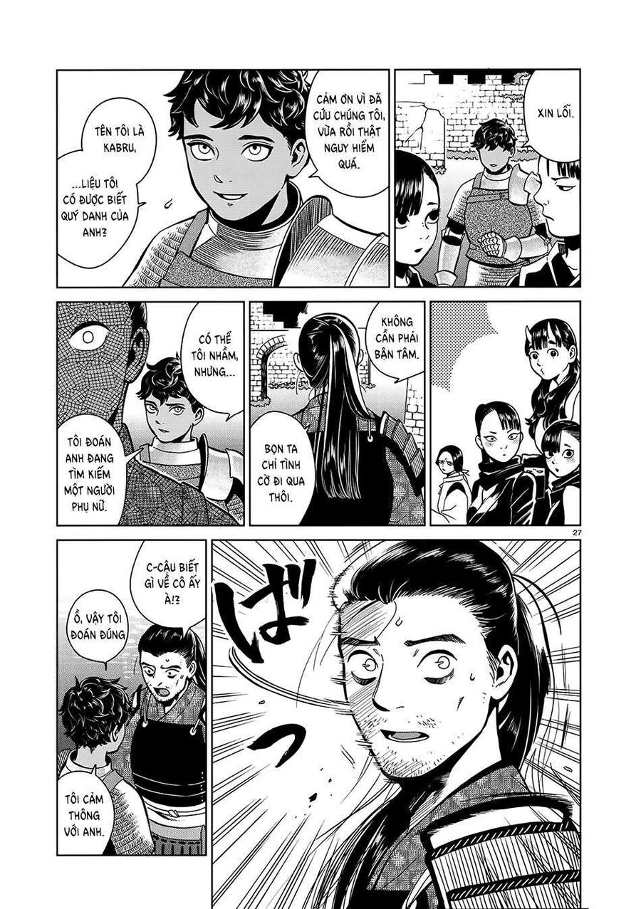 Mỹ Vị Hầm Ngục Chapter 33 - Trang 2
