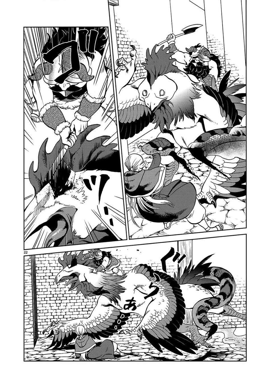 Mỹ Vị Hầm Ngục Chapter 34 - Trang 2