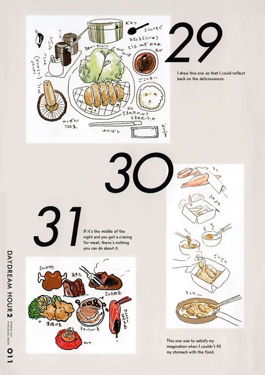 Mỹ Vị Hầm Ngục Chapter 35.2 - Trang 2