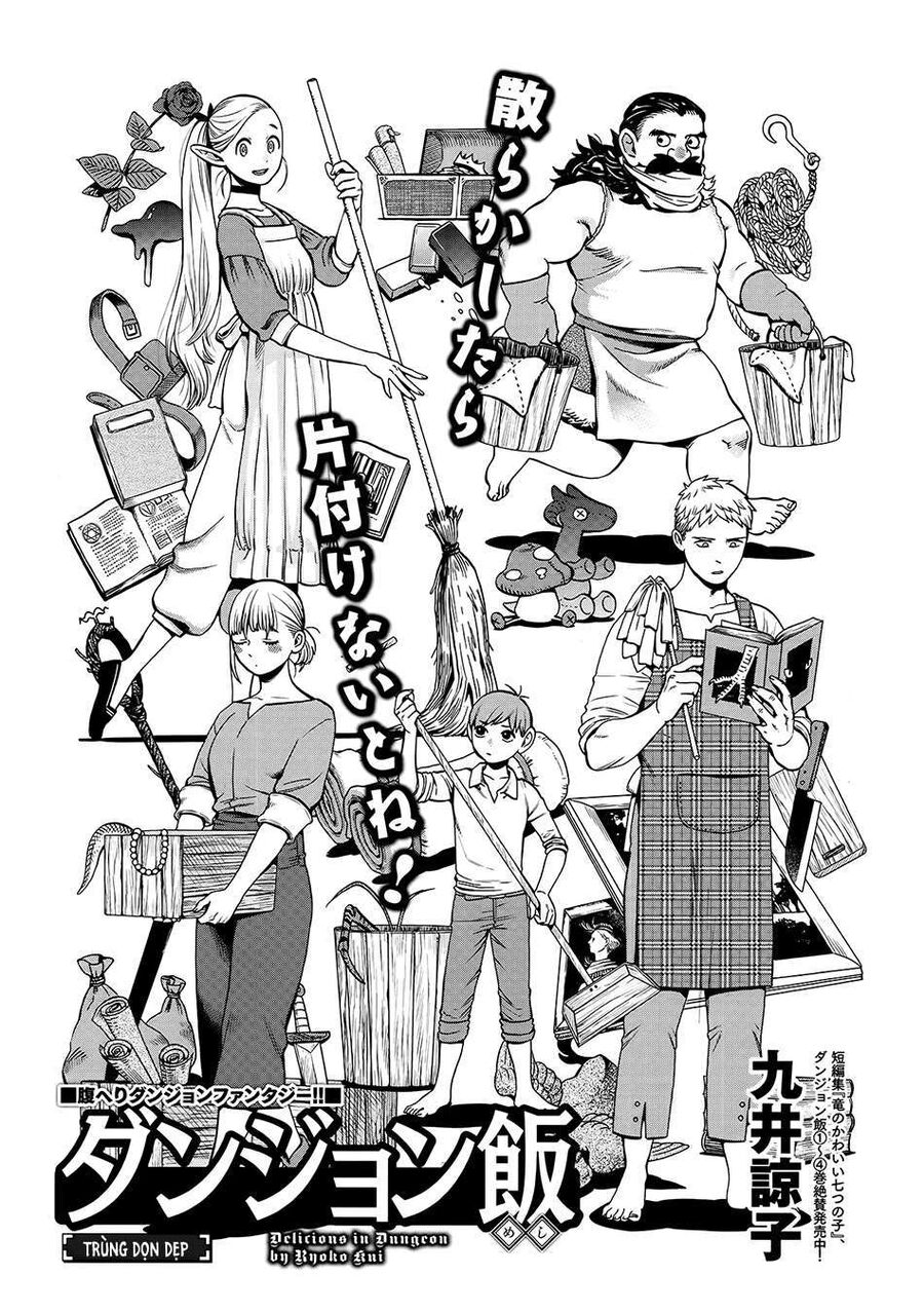 Mỹ Vị Hầm Ngục Chapter 35 - Trang 2
