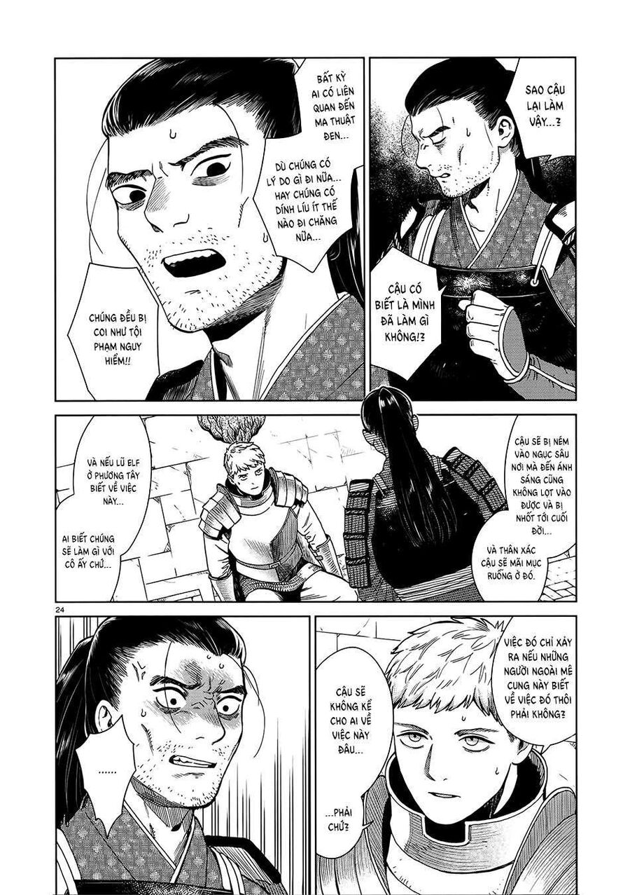 Mỹ Vị Hầm Ngục Chapter 36 - Trang 2