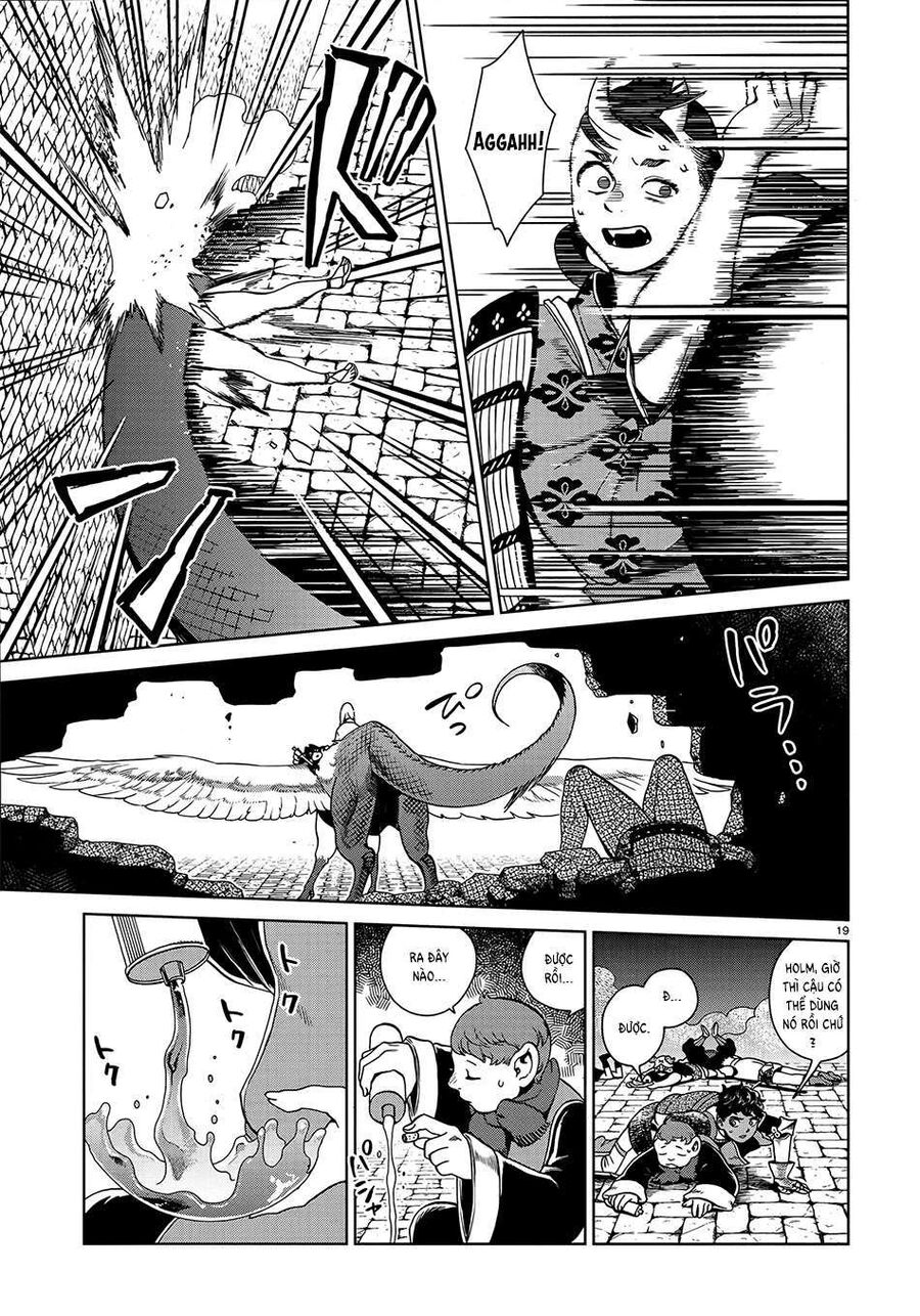 Mỹ Vị Hầm Ngục Chapter 37 - Trang 2