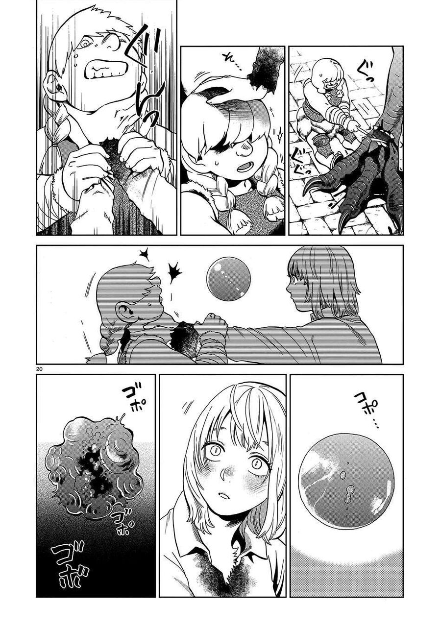 Mỹ Vị Hầm Ngục Chapter 37 - Trang 2