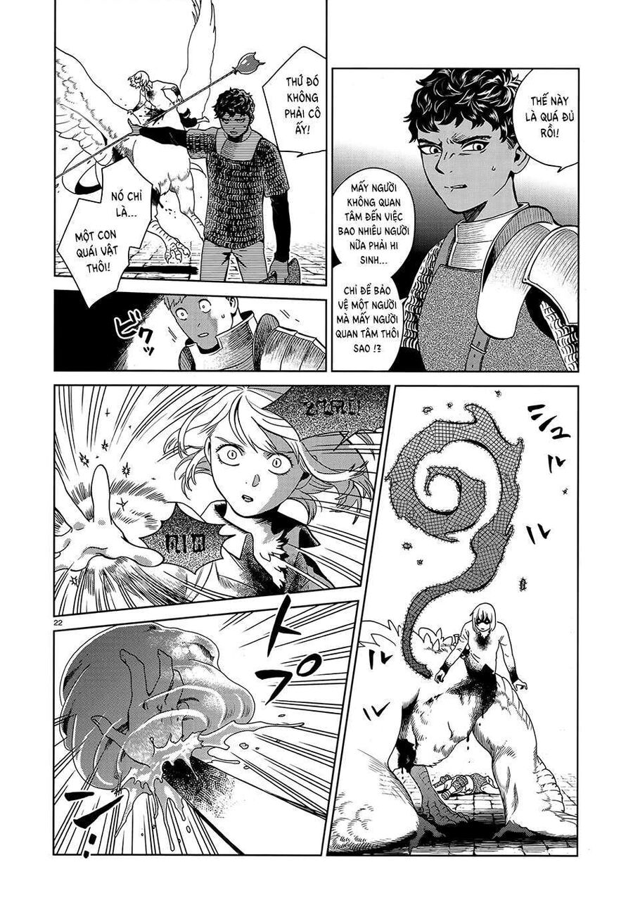 Mỹ Vị Hầm Ngục Chapter 37 - Trang 2
