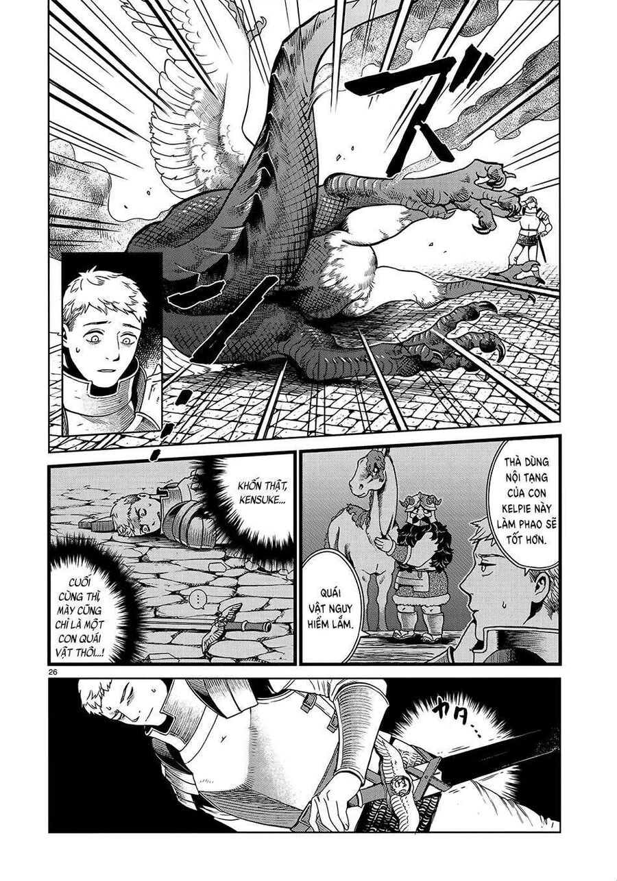 Mỹ Vị Hầm Ngục Chapter 37 - Trang 2