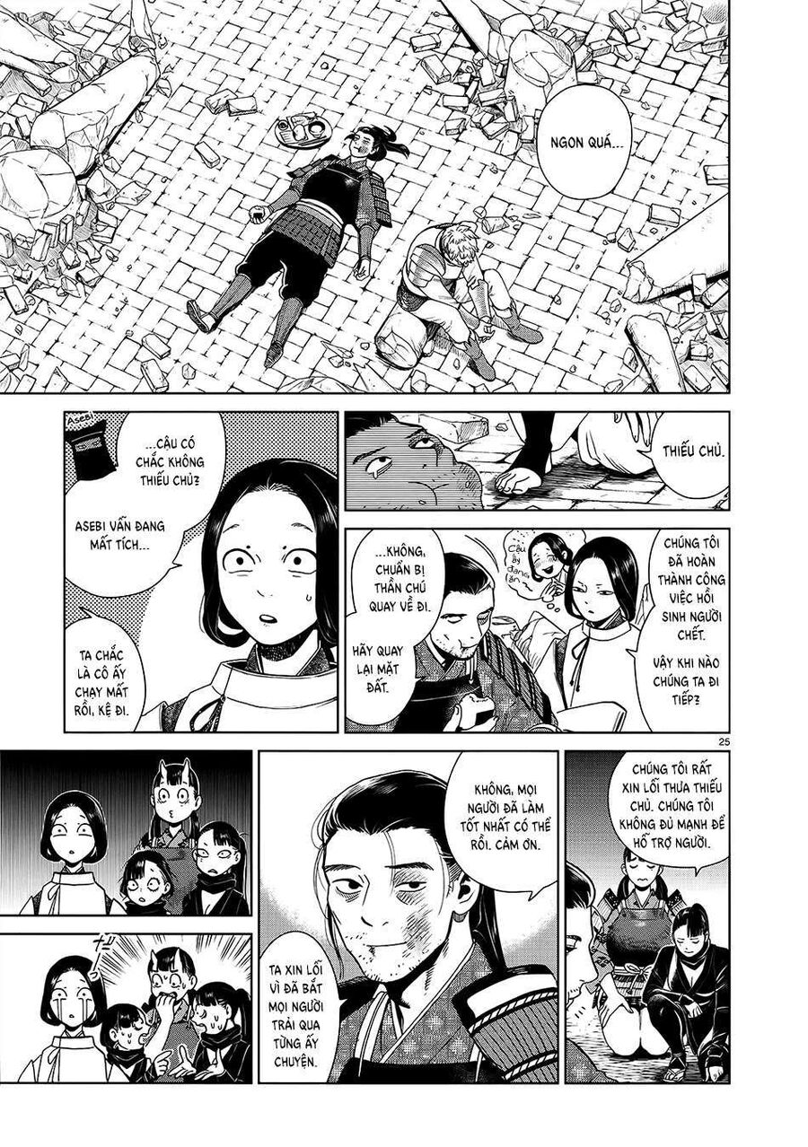 Mỹ Vị Hầm Ngục Chapter 38 - Trang 2