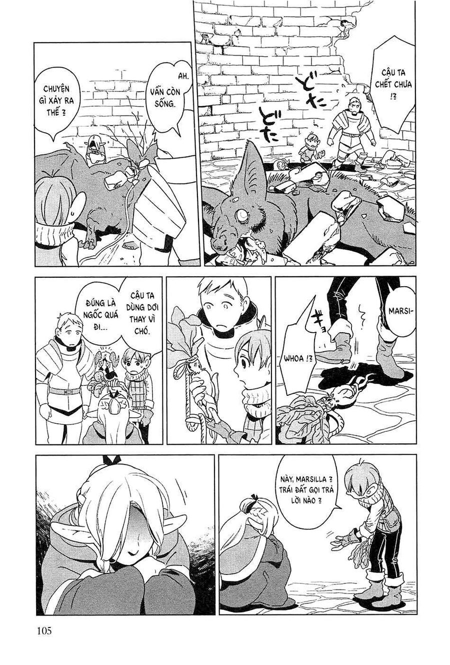 Mỹ Vị Hầm Ngục Chapter 4 - Trang 2