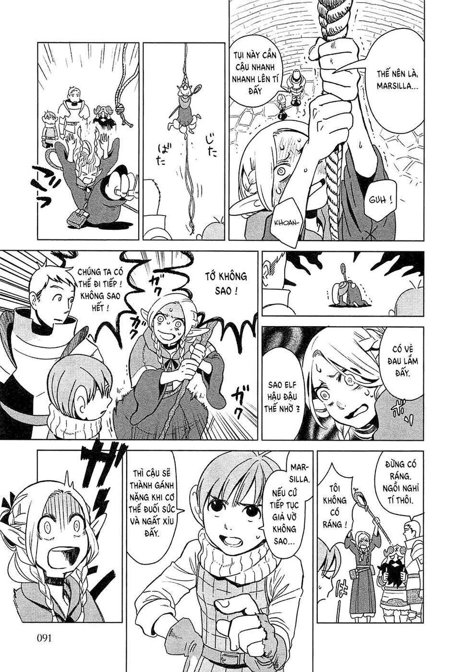 Mỹ Vị Hầm Ngục Chapter 4 - Trang 2