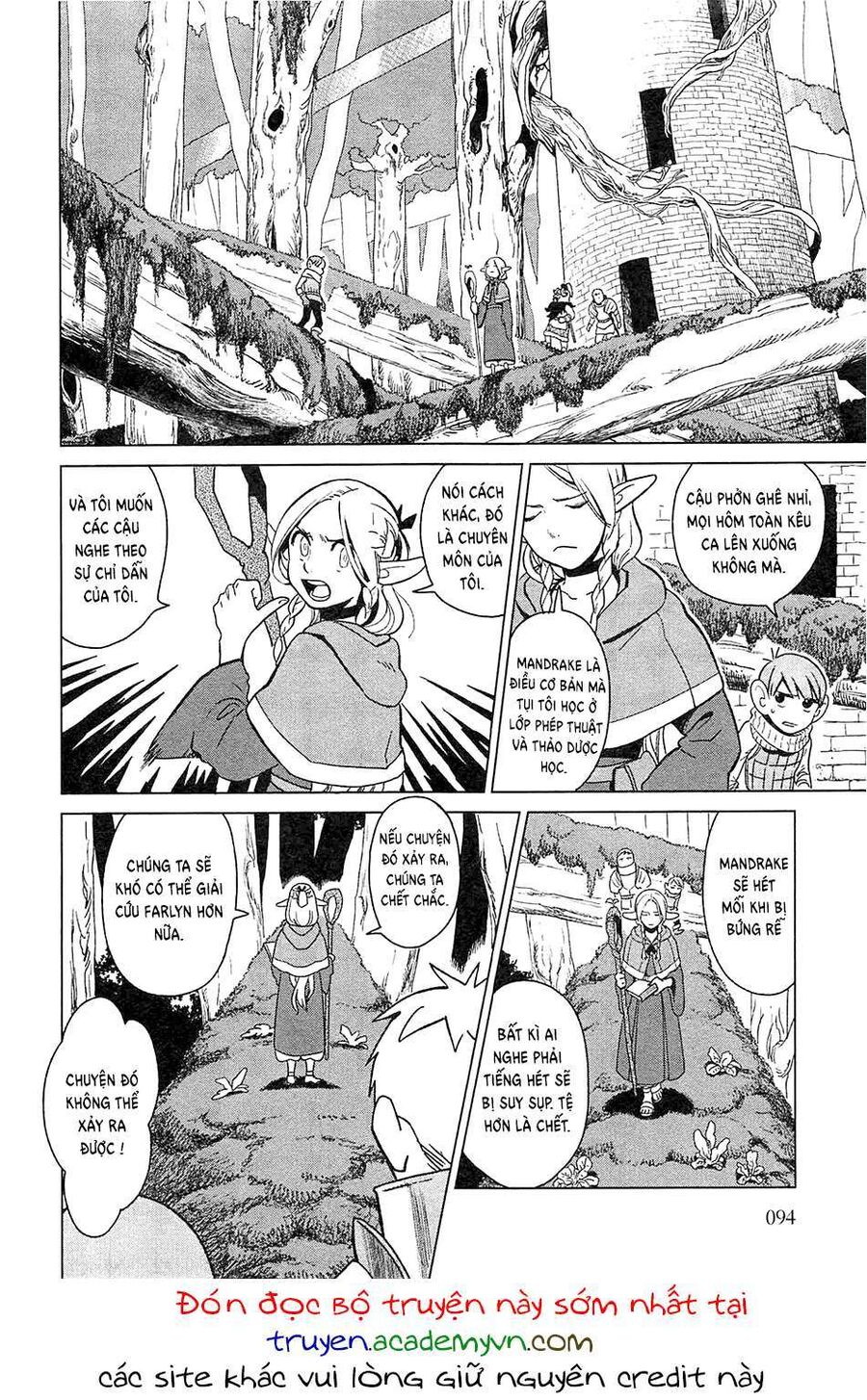 Mỹ Vị Hầm Ngục Chapter 4 - Trang 2