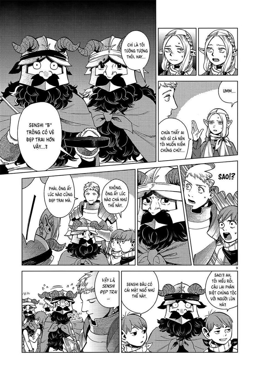 Mỹ Vị Hầm Ngục Chapter 40 - Trang 2