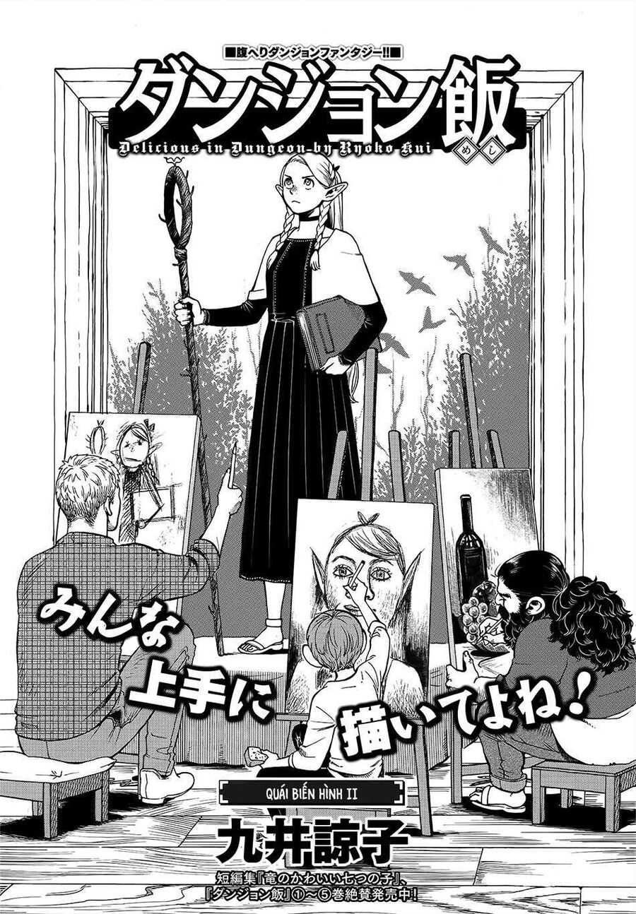 Mỹ Vị Hầm Ngục Chapter 40 - Trang 2