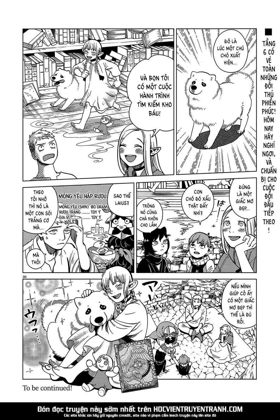 Mỹ Vị Hầm Ngục Chapter 42 - Trang 2