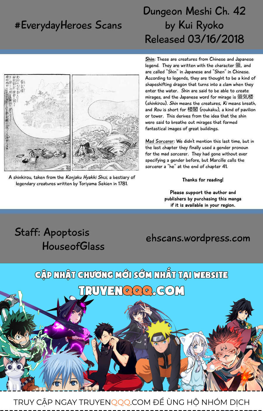 Mỹ Vị Hầm Ngục Chapter 42 - Trang 2