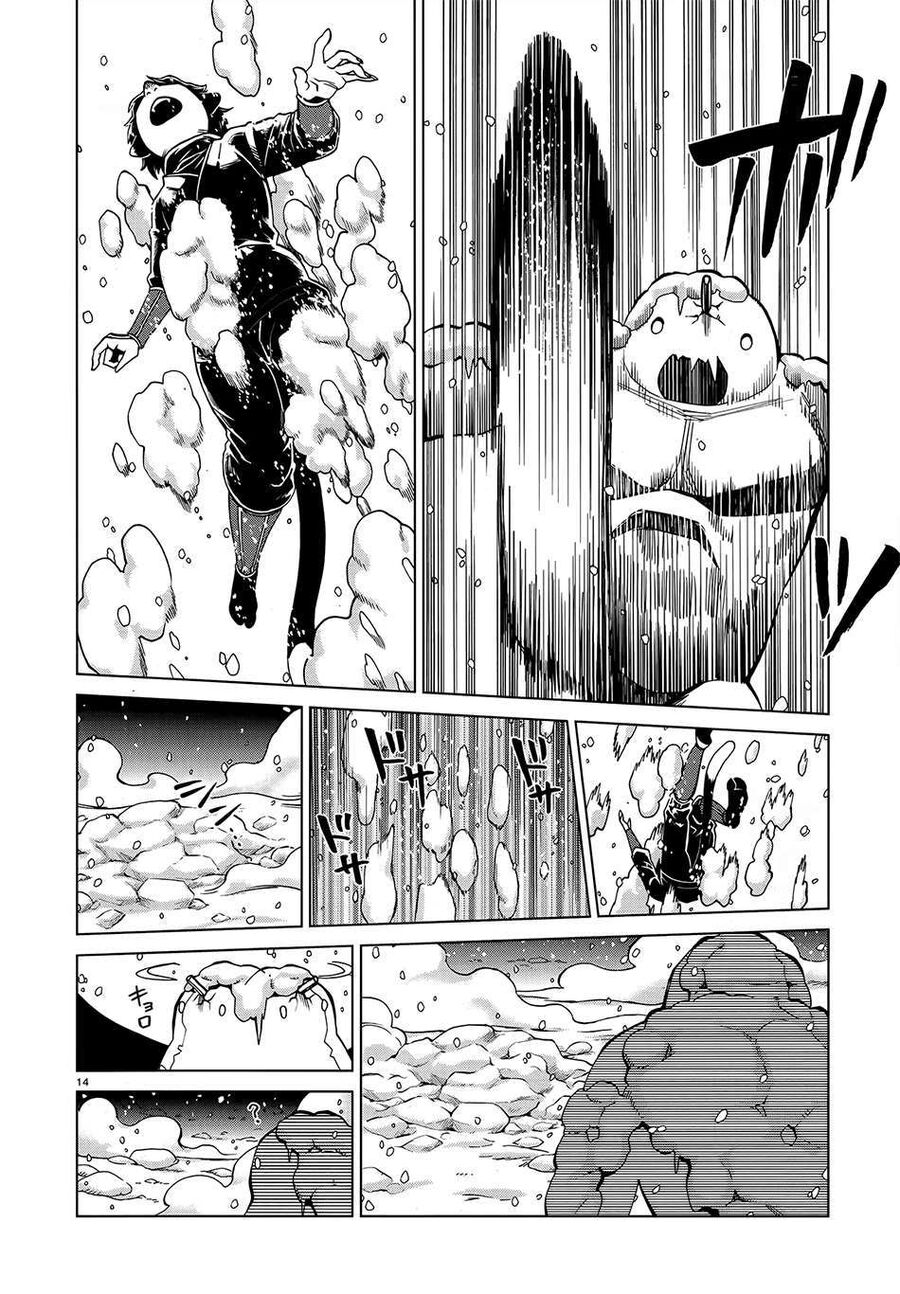 Mỹ Vị Hầm Ngục Chapter 43 - Trang 2