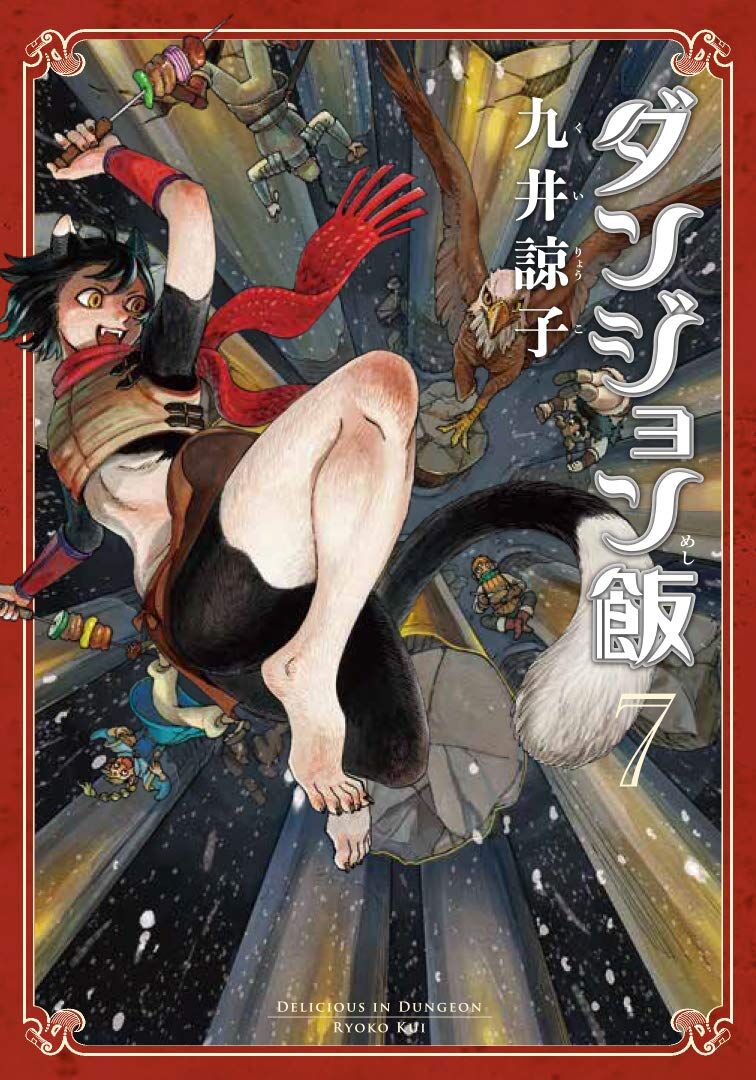 Mỹ Vị Hầm Ngục Chapter 43 - Trang 2