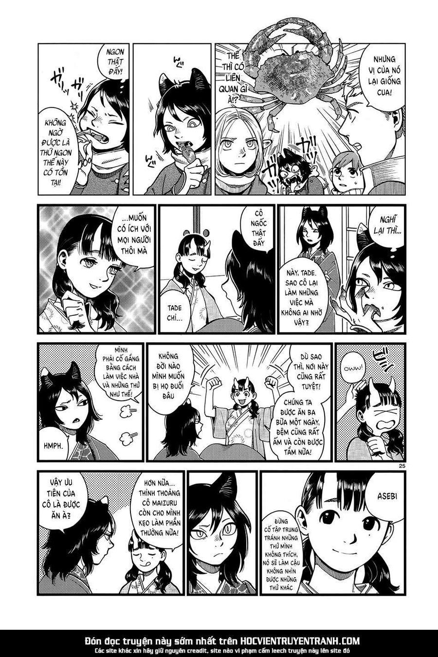 Mỹ Vị Hầm Ngục Chapter 44 - Trang 2