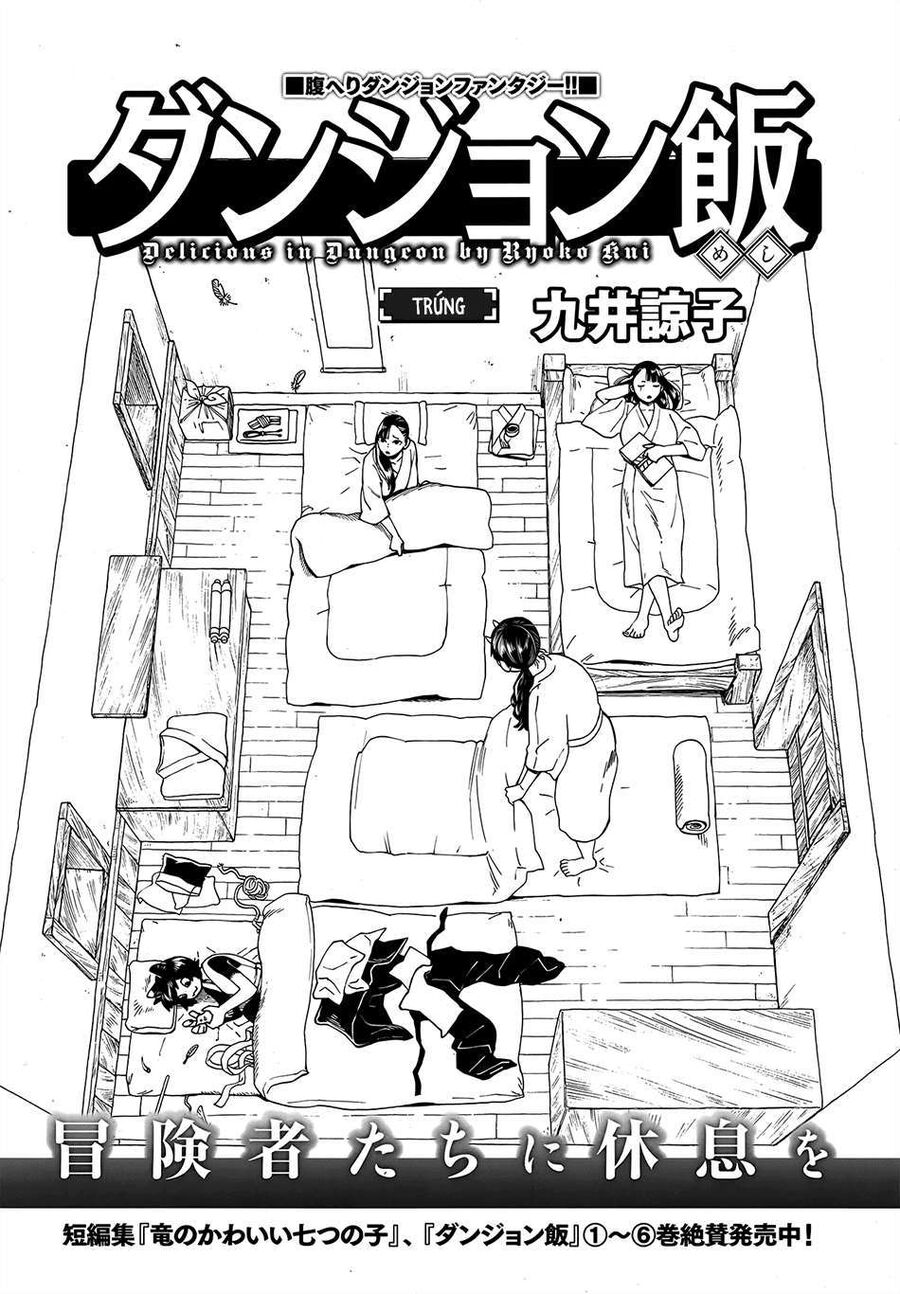 Mỹ Vị Hầm Ngục Chapter 45 - Trang 2