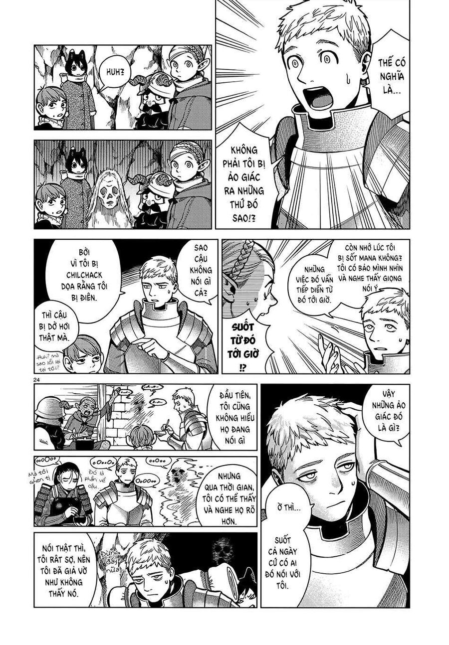 Mỹ Vị Hầm Ngục Chapter 45 - Trang 2