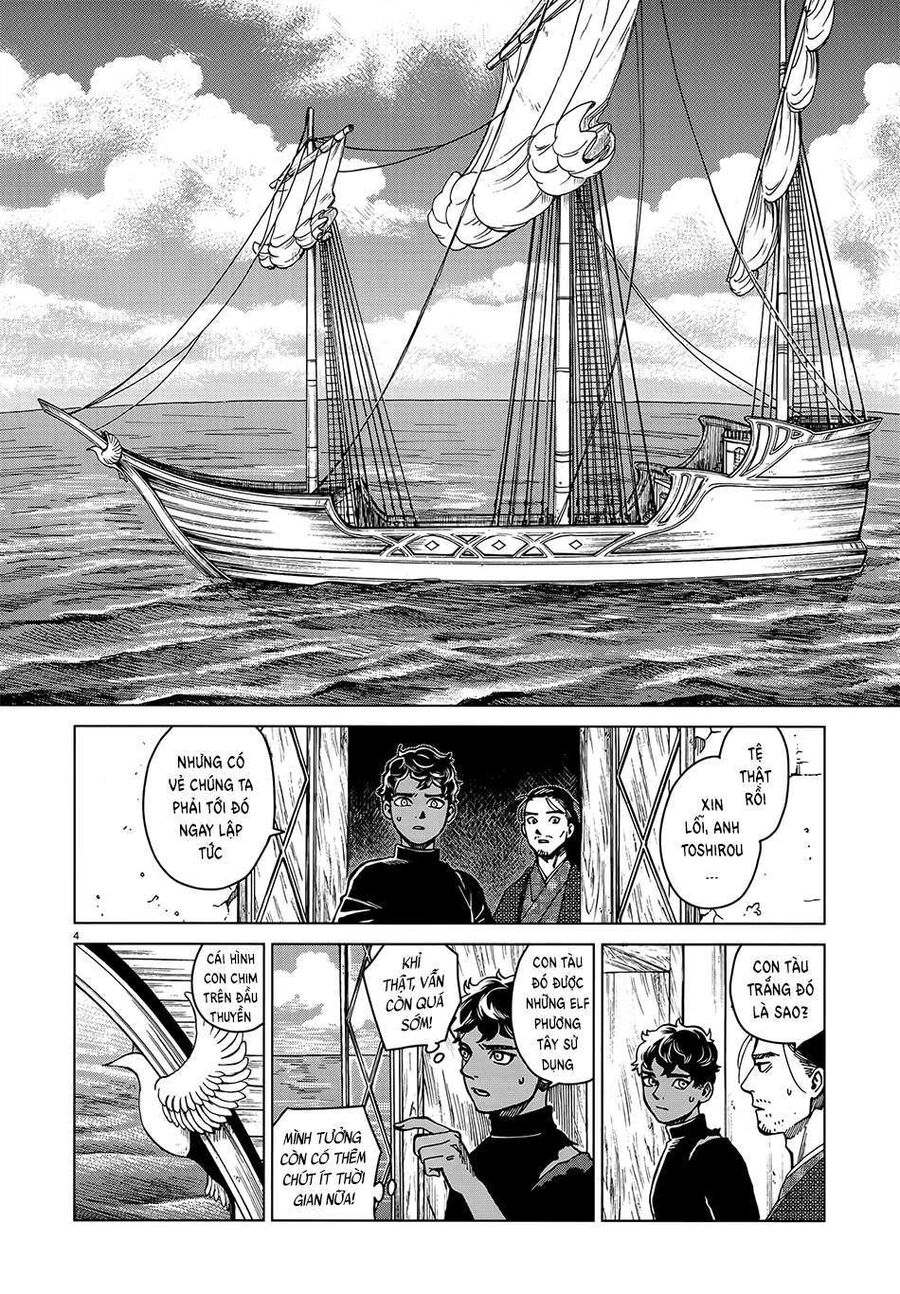 Mỹ Vị Hầm Ngục Chapter 45 - Trang 2