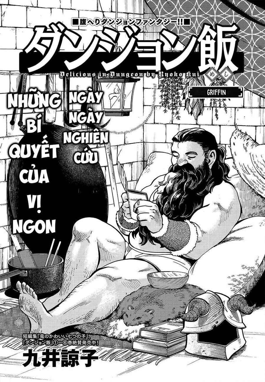 Mỹ Vị Hầm Ngục Chapter 47 - Trang 2