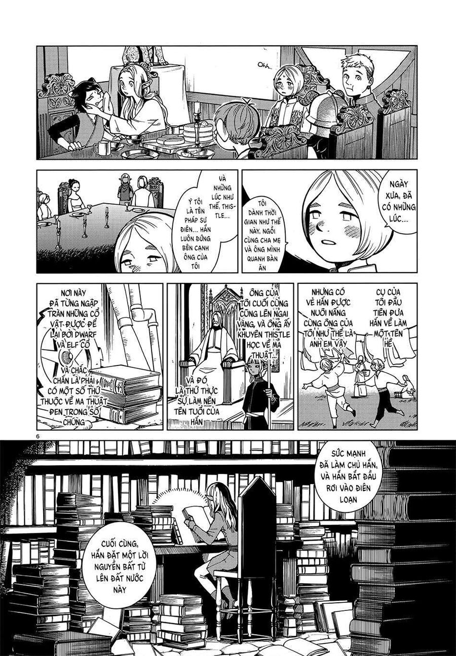 Mỹ Vị Hầm Ngục Chapter 47 - Trang 2