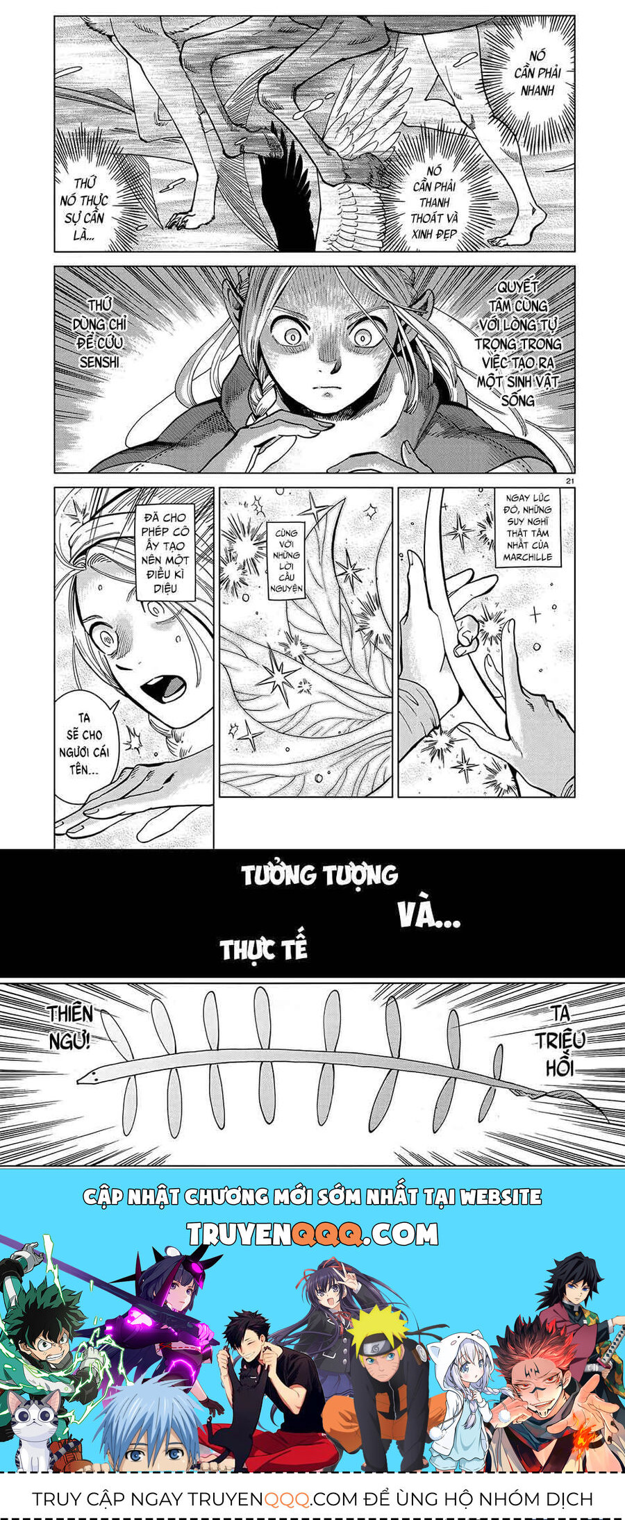 Mỹ Vị Hầm Ngục Chapter 48 - Trang 2