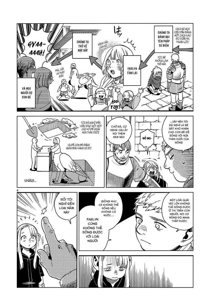 Mỹ Vị Hầm Ngục Chapter 51 - Trang 2