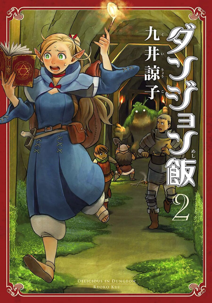Mỹ Vị Hầm Ngục Chapter 53 - Trang 2
