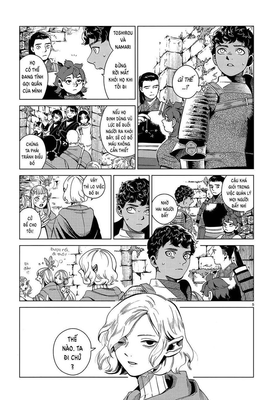 Mỹ Vị Hầm Ngục Chapter 53 - Trang 2