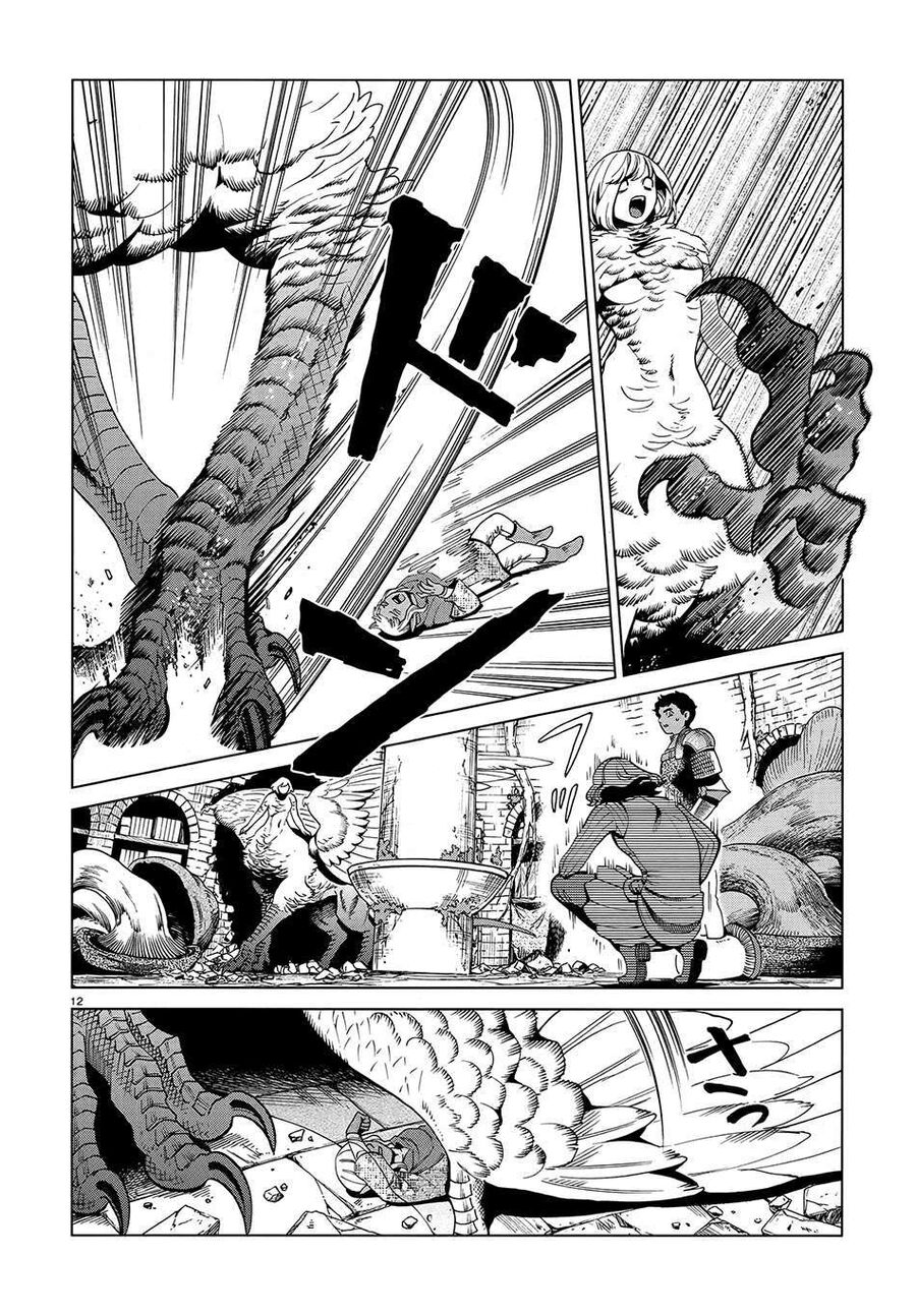 Mỹ Vị Hầm Ngục Chapter 55 - Trang 2