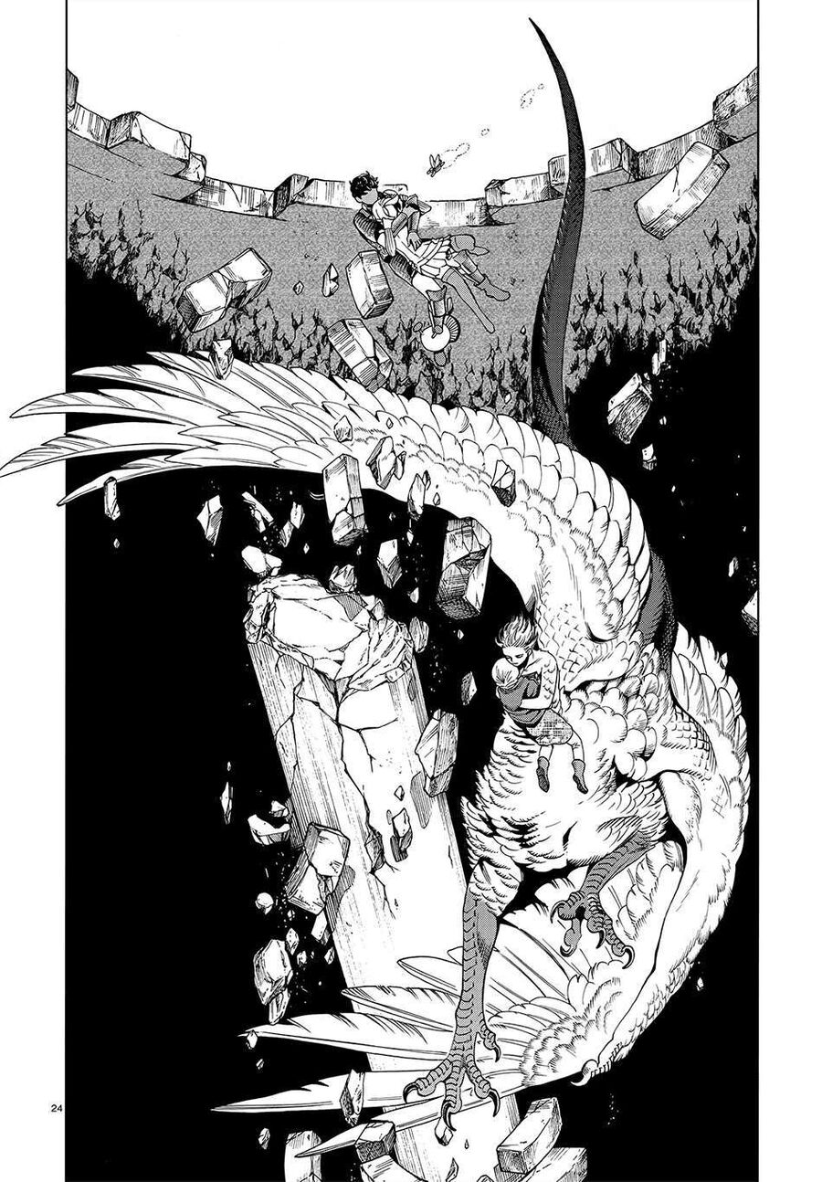 Mỹ Vị Hầm Ngục Chapter 55 - Trang 2