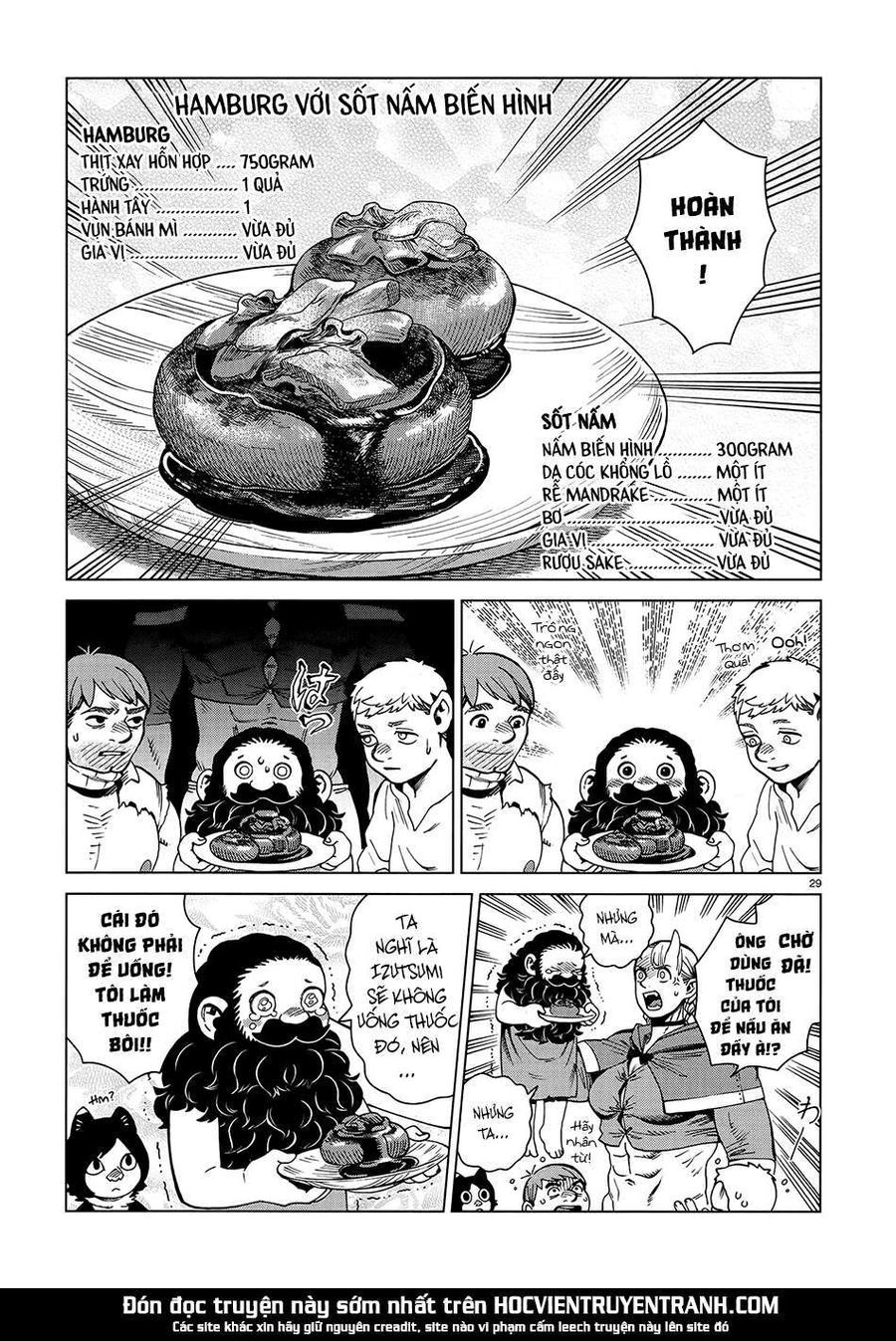Mỹ Vị Hầm Ngục Chapter 55 - Trang 2