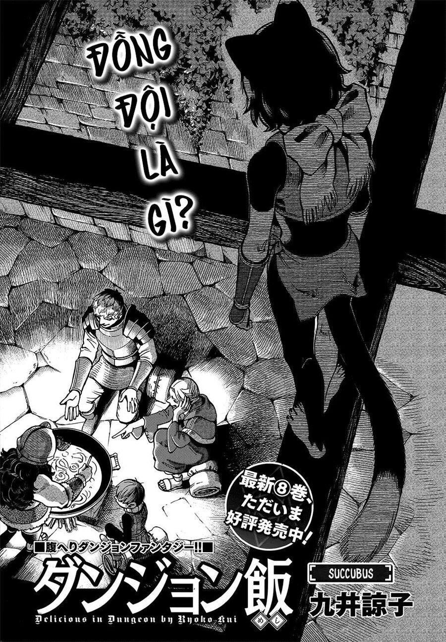 Mỹ Vị Hầm Ngục Chapter 58 - Trang 2
