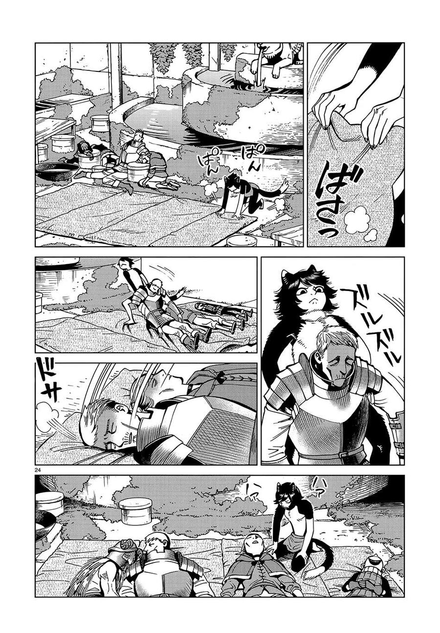Mỹ Vị Hầm Ngục Chapter 59 - Trang 2